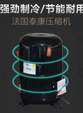 液氮速冻柜海参鲍鱼极速冷冻柜商用包子海鲜刺身超低温液氮设备