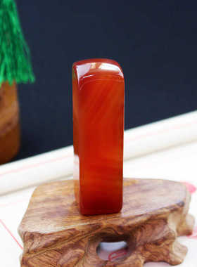 2cm玛瑙石印章 方形姓名书法印章批发