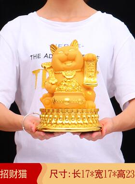 正品大号色存招财猫摆件钱金罐店前台开 业送铺人礼品入户发财202