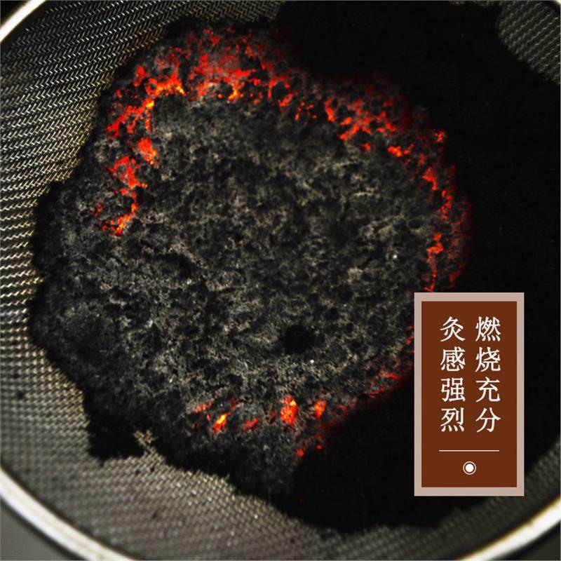 艾碳粉100目无烟艾叶粉艾叶碳粉无烟艾灸温灸粉艾炭粉艾碳艾灸粉,淘宝优惠券,粉丝福利购,淘宝优惠卷