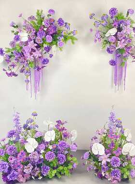 婚礼装饰紫色壁挂花艺 KT板墙面摄影背景布置仿真绢花挂花地排花