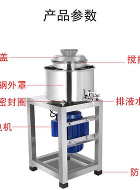 肉丸打浆机电动高速大容量肉丸鱼丸不锈钢碎肉机打浆机商用