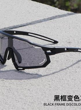 护目镜外贸骑行眼镜批发太阳眼镜