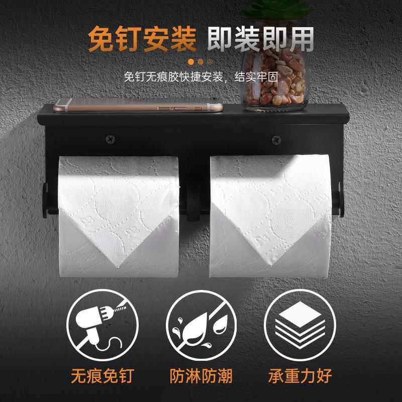 SUS304双卷黑色纸巾架厕所放纸架手机厕纸架卫生间纸巾盒纸巾架,淘宝优惠券,粉丝福利购,淘宝优惠卷
