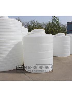 厂家生产10立方10T10吨塑料食品聚乙烯水塔储水罐水箱青岛烟台