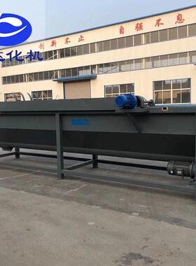 塑料洗料池 漂洗水槽 塑料粉碎清洗成套设备 清洗池 漂洗池