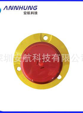 太阳能B型低光强航空障碍灯 建筑物警示灯铁塔避障灯CAAC民航认证
