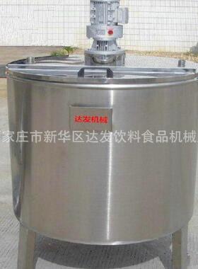 大小储精不锈罐洗衣液洗洁搅200L拌罐饮料食品钢不锈钢配料罐存罐