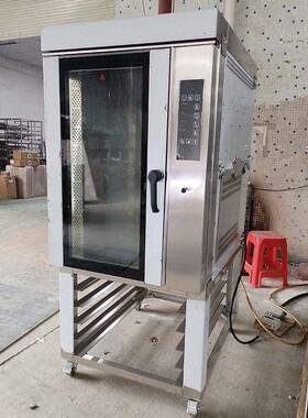 豪华10盘热风循环炉商用电热风循环烤箱工业面包店专业电热风炉