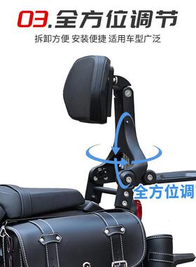 适用钱江闪250V/350保险防摔护杠300S自动挡改装折叠靠背边包配件