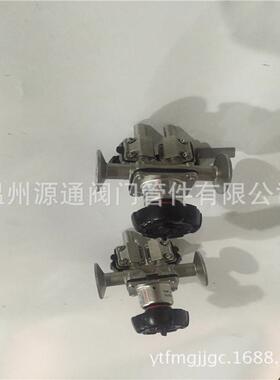 厂家直供隔带取样92隔隔膜阀带取样膜阀辫子膜阀