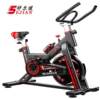 709 English spinning bicycle ultra-quiet exercise bike indoor bicycle sports fitness equipment home riding