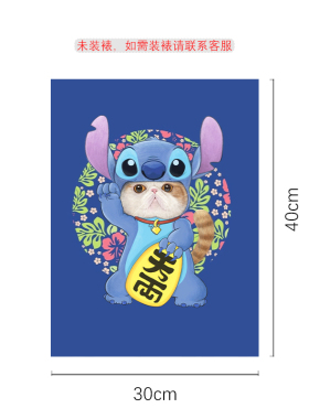 国潮艺术家 清猫绘《萌猫史迪仔-3》限量版画餐厅玄关客厅挂画