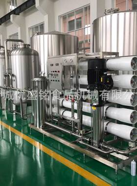 机梅青汁饮料配器 水蜜调桃果汁加640工设备 枇杷汁榨汁机