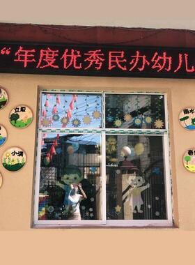 幼儿园环创吊饰挂件森系墙壁二十四节气拼贴画创意竹编簸箕材料