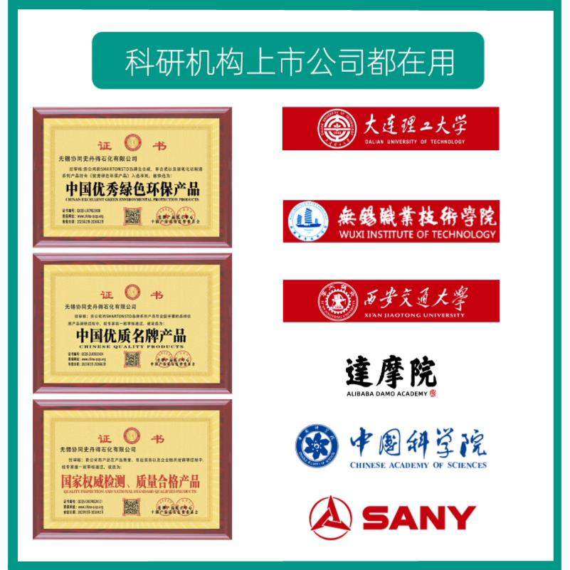 铝镁合金专用切削液冷却液防锈磨削液铜极压微半合成环保抗氧化,淘宝优惠券,粉丝福利购,淘宝优惠卷