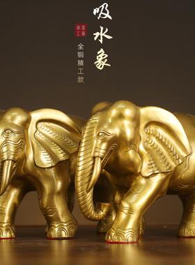 工厂铜大象摆件黄铜一对吸水大象客厅玄关酒柜装饰工艺品大号