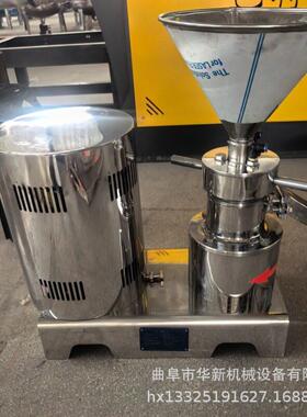 小质型工184业级钙骨泥研磨设备不锈钢沥青胶体磨物中料均磨研机