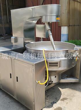 全套辣椒酱加工生产线设备 韭花酱制作机器 成套香菇牛肉酱流水线