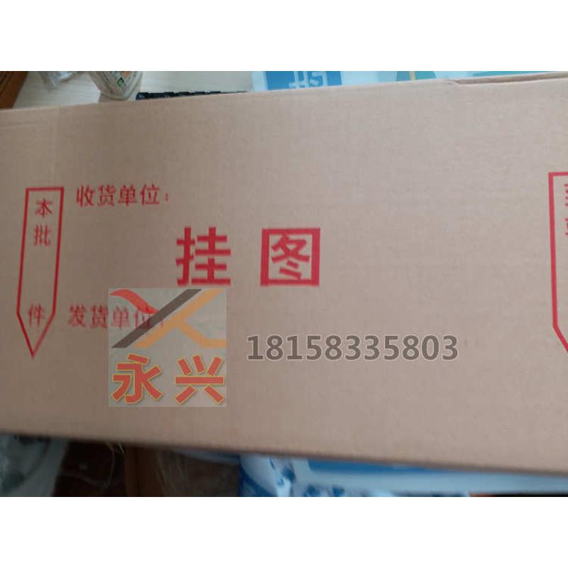 驾校交通信号挂图 道路标志标线交警手势 机动车汽车工作原理结构 - 图3
