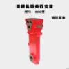 Gasoline micro-till speed machine transmission chain machine gear/accessories 50ZTA0/800900 type transmission box traveling shell