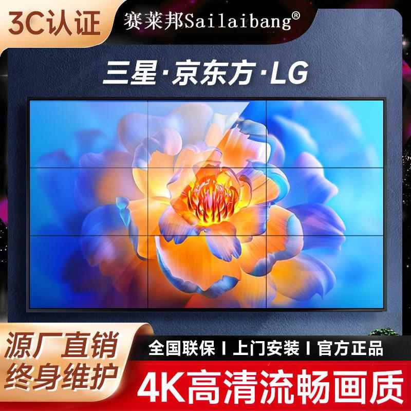 图4