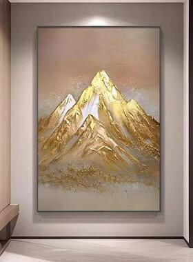 纯手绘油画日照金山肌理画大芬油画村玄关装饰画金箔走廊过道挂画
