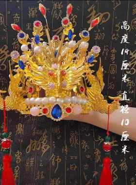 凤冠霞帔头饰娘娘凤冠申帽观音帽子申明佛像娘娘帽申像帽冠三凤冠