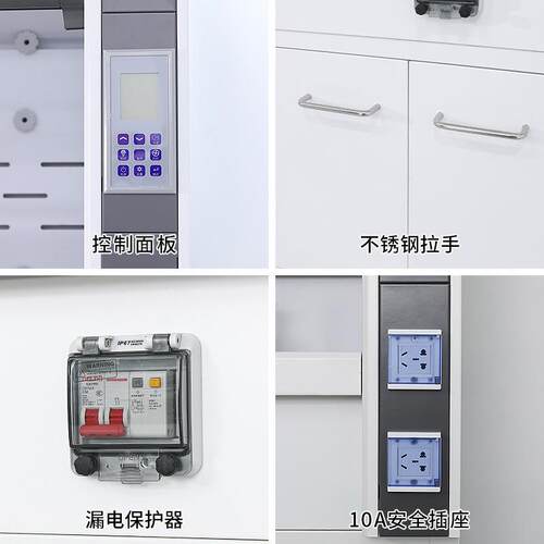 全钢通风柜PP通风橱排风柜实验室操作台桌上型无管道净气型通风柜 - 图2