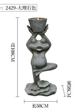 户外可爱青蛙花盆摆件庭院园林动物雕塑景观招财落地装饰品