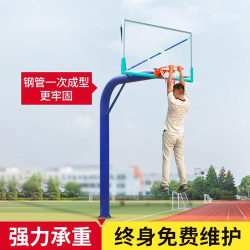 篮球架户外家用标准篮板成人篮球框比赛专业固定架子地埋式可升降 - 图1