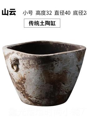 正品复古陶大瓷仿古大缸缸花盆鱼落院地摆件庭园林粗陶手工流水水