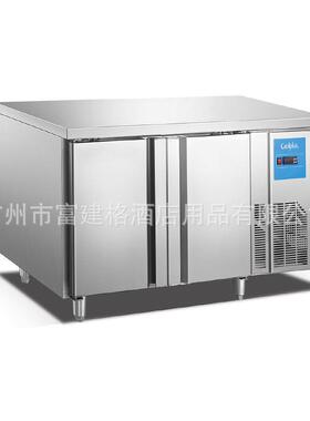 双门靠背工作台直冷不锈钢饭店厨房冰柜橱柜201304平台饭店厨房