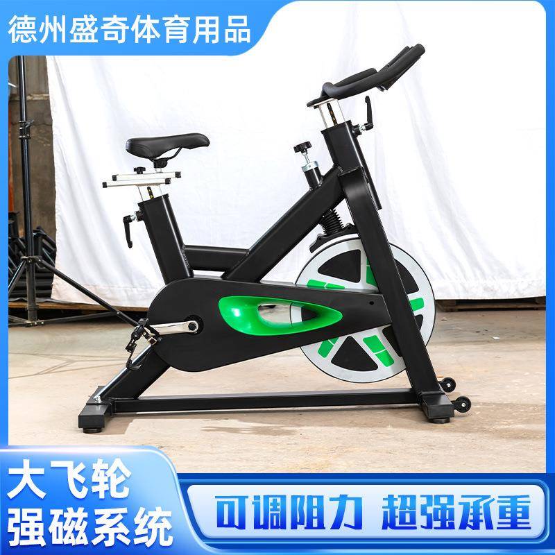 Magnetic controlled spinning bike home aerobic exercise bike silent gym power bike spinning bike
