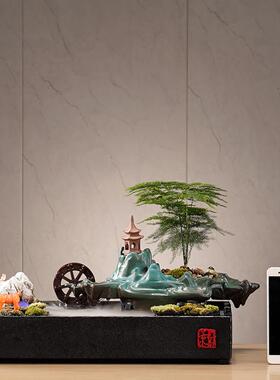 引进财富宝流水雾化加湿器饰品客厅茶几循环水办公室桌面装饰开幕