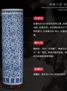 景德镇陶瓷大花瓶直筒青花瓷瓷器新中式客厅电视柜落地装饰品摆件