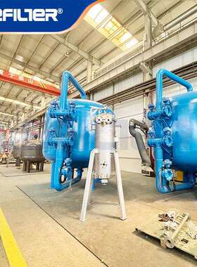 DN2000石英砂过滤器40m³/h电厂中水回用除泥沙304材质多并联