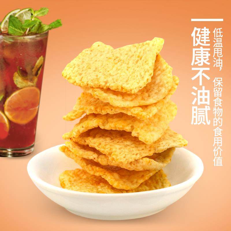 苦荞麦片地锅脆片锅巴薯片荞麦片苦乔脆片杂粮营养健康零食大袋散,淘宝优惠券,粉丝福利购,淘宝优惠卷