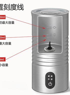 家用全自动奶泡机电动打奶啡器打器冷热搅拌泡咖花MF240拉牛奶加