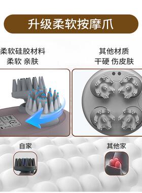 【外贸原单】轻享家头部按摩器全硅胶按摩头防水头皮按摩仪礼物
