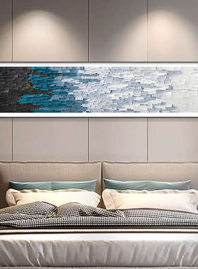 侘寂风卧室床头装饰画现代抽象立体高级感客厅横版挂画沙发墙壁画