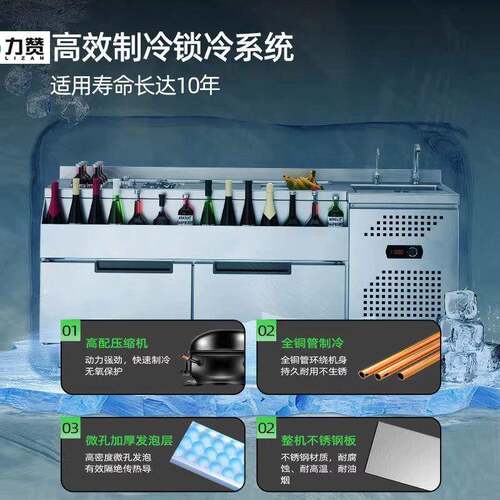 网红调酒台酒吧商用水吧台沙拉台雪克台操作台工作台奶茶咖啡 - 图1