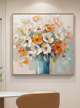 繁花似锦方形餐厅装饰画北欧风油布画花卉客厅挂画