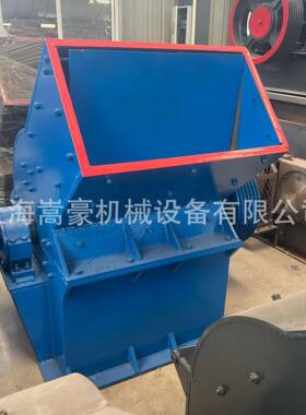 PC600*600锤式破碎机 水泥板瓷砖粉碎机 建筑垃圾混凝土打砂机