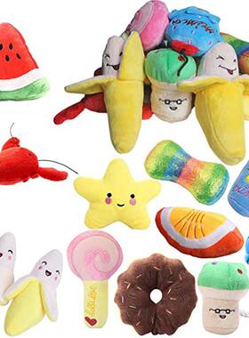 Pet Toys Puppy Plush Dog Puzzle Toys Chihuahua - Toys for Ag
