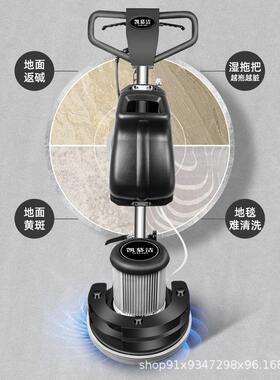 凯慕洁大功率3匹石材翻新机酒店大理石石材抛光机地面地毯清洗机