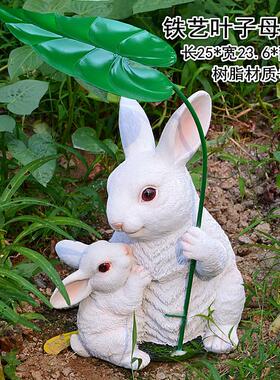 母子松鼠刺猬青蛙兔子猪摆件树脂工艺品园艺景观小品雕塑动物模型