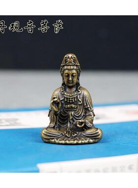 正品纯铜佛像随佛身像观音菩萨像合十观音像平安小号铜铜佛像件摆