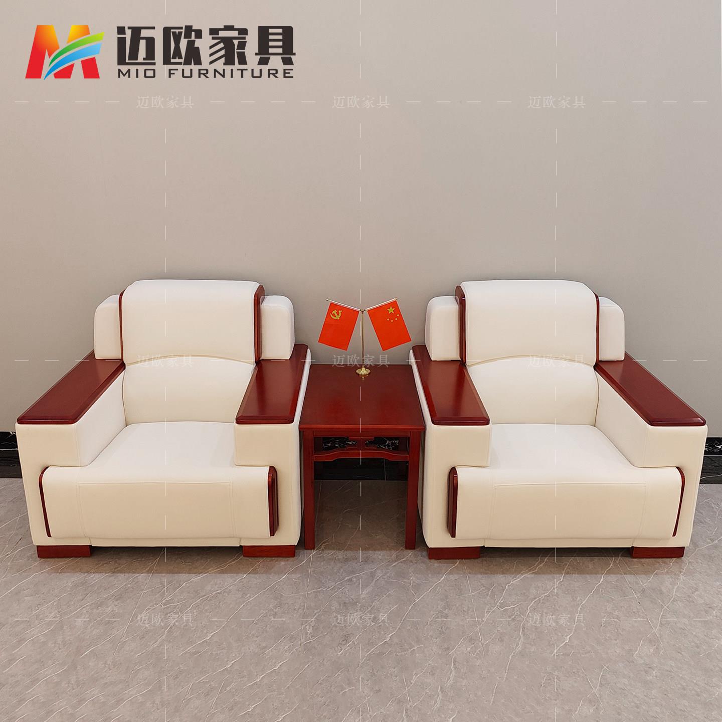 Office reception room VIP sofa art reception conference room business welcome reception meeting negotiation sofa coffee table
