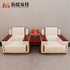 Office reception room VIP sofa art reception conference room business welcome reception meeting negotiation sofa coffee table
